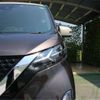 nissan dayz 2021 CFJ1860552 image 21