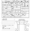 mitsubishi-fuso fighter 2007 CFJ9845714 image 13