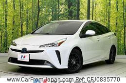 toyota prius 2020 quick_quick_ZVW51_ZVW51-6173858