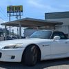 honda s2000 2000 quick_quick_LA-AP1_AP1-1100555 image 11