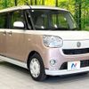 daihatsu move-canbus 2018 CFJ1655283 image 16