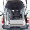 toyota hiace-commuter 2001 REALMOTOR_N2024100396F-12 image 16