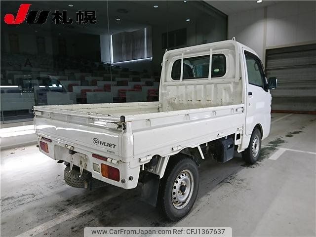daihatsu hijet-truck 2017 -DAIHATSU--Hijet Truck S510P--0152568---DAIHATSU--Hijet Truck S510P--0152568- image 2