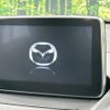 mazda demio 2015 -MAZDA--Demio LDA-DJ5FS--DJ5FS-142583---MAZDA--Demio LDA-DJ5FS--DJ5FS-142583- image 3