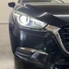 mazda axela 2016 -MAZDA--Axela LDA-BMLFS--BMLFS-100863---MAZDA--Axela LDA-BMLFS--BMLFS-100863- image 5