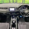 honda vezel 2016 -HONDA--VEZEL DAA-RU3--RU3-1232510---HONDA--VEZEL DAA-RU3--RU3-1232510- image 2