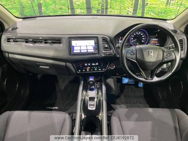 honda vezel 2016 -HONDA--VEZEL DAA-RU3--RU3-1232510---HONDA--VEZEL DAA-RU3--RU3-1232510- image 2