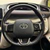 toyota sienta 2015 -TOYOTA--Sienta DAA-NHP170G--NHP170-7000086---TOYOTA--Sienta DAA-NHP170G--NHP170-7000086- image 16