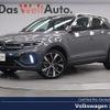 volkswagen t-roc 2023 quick_quick_A1DFF_WVGZZZA1ZPV567624 image 1