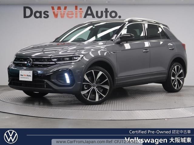 volkswagen t-roc 2023 quick_quick_A1DFF_WVGZZZA1ZPV567624 image 1