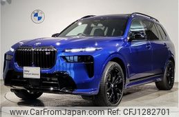 bmw x7 2024 quick_quick_3AA-32EM44_WBA32EM0109S71799
