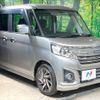 suzuki spacia 2016 -SUZUKI--Spacia DAA-MK42S--MK42S-594799---SUZUKI--Spacia DAA-MK42S--MK42S-594799- image 17