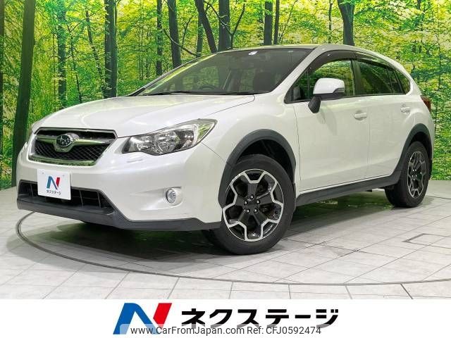 subaru xv 2014 -SUBARU--Subaru XV DBA-GP7--GP7-073957---SUBARU--Subaru XV DBA-GP7--GP7-073957- image 1