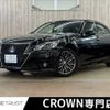 toyota crown 2013 -TOYOTA--Crown DAA-AWS210--AWS210-6032824---TOYOTA--Crown DAA-AWS210--AWS210-6032824- image 1
