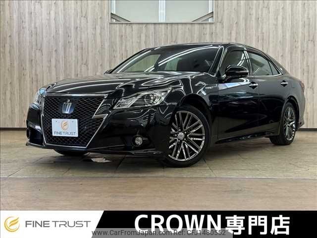 toyota crown 2013 -TOYOTA--Crown DAA-AWS210--AWS210-6032824---TOYOTA--Crown DAA-AWS210--AWS210-6032824- image 1
