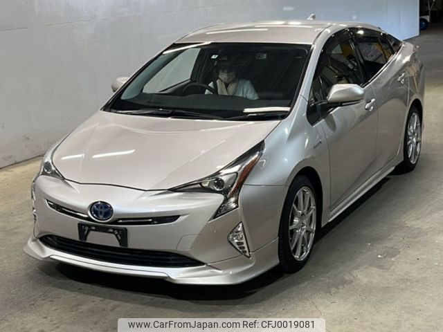 toyota prius 2017 -TOYOTA--Prius ZVW50-8070257---TOYOTA--Prius ZVW50-8070257- image 1