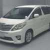 toyota alphard 2012 -TOYOTA 【福井 300ﾊ5608】--Alphard DBA-ANH20W--ANH20-8246867---TOYOTA 【福井 300ﾊ5608】--Alphard DBA-ANH20W--ANH20-8246867- image 1