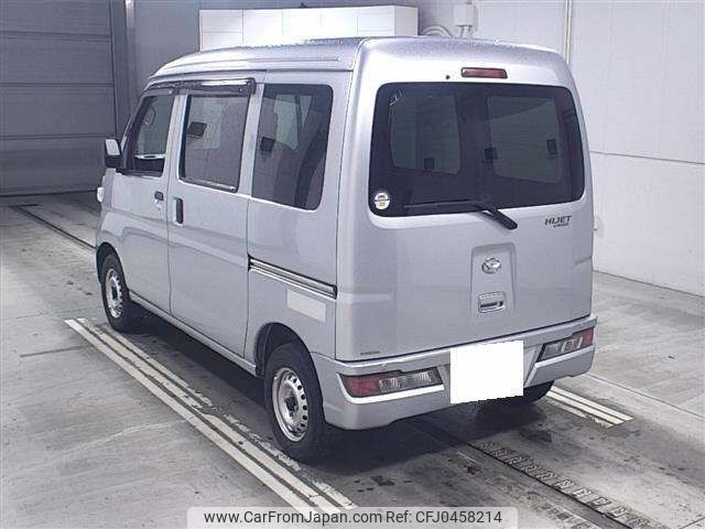 daihatsu hijet-van 2019 -DAIHATSU 【三重 480ﾇ5783】--Hijet Van S321V-0425069---DAIHATSU 【三重 480ﾇ5783】--Hijet Van S321V-0425069- image 2