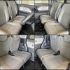 daihatsu tanto 2023 CFJ1438752 image 5