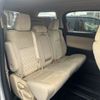 toyota vellfire 2019 -TOYOTA--Vellfire DBA-AGH35W--AGH35-0033437---TOYOTA--Vellfire DBA-AGH35W--AGH35-0033437- image 6