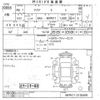 toyota aqua 2023 -TOYOTA--AQUA MXPK11-2135509---TOYOTA--AQUA MXPK11-2135509- image 3