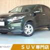 honda vezel 2014 -HONDA--VEZEL DAA-RU3--RU3-1042853---HONDA--VEZEL DAA-RU3--RU3-1042853- image 1