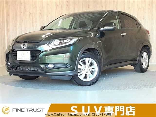 honda vezel 2014 -HONDA--VEZEL DAA-RU3--RU3-1042853---HONDA--VEZEL DAA-RU3--RU3-1042853- image 1