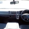 toyota regiusace-van 2012 646828-N2025020115F-21 image 8