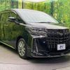 toyota alphard 2022 -TOYOTA--Alphard 3BA-AGH30W--AGH30-0407668---TOYOTA--Alphard 3BA-AGH30W--AGH30-0407668- image 3