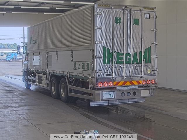 isuzu giga 2018 -ISUZU 【群馬 800ﾗ31】--Giga CYL77C-7000647---ISUZU 【群馬 800ﾗ31】--Giga CYL77C-7000647- image 2