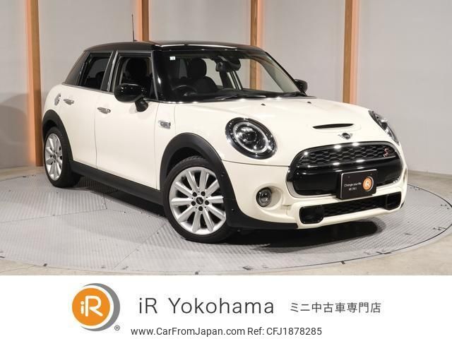 mini mini-others 2020 CFJ1878285 image 1