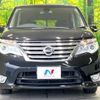 nissan serena 2015 -NISSAN--Serena DAA-HFC26--HFC26-245958---NISSAN--Serena DAA-HFC26--HFC26-245958- image 15