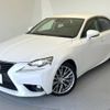 lexus is 2015 -LEXUS--Lexus IS DBA-ASE30--ASE30-0001847---LEXUS--Lexus IS DBA-ASE30--ASE30-0001847- image 17