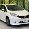 nissan note 2014 -NISSAN--Note DBA-E12--E12-214317---NISSAN--Note DBA-E12--E12-214317- image 17