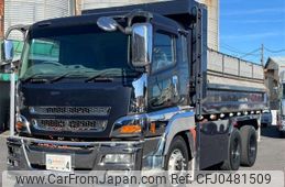 mitsubishi-fuso super-great 2012 -MITSUBISHI 【つくば 000】--Super Great QKG-FV50VX--FV50VX-520367---MITSUBISHI 【つくば 000】--Super Great QKG-FV50VX--FV50VX-520367-