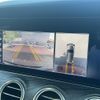 mercedes-benz e-class-station-wagon 2020 CFJ1698116 image 5