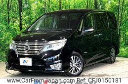 nissan serena 2014 -NISSAN--Serena DAA-HFC26--HFC26-236924---NISSAN--Serena DAA-HFC26--HFC26-236924-