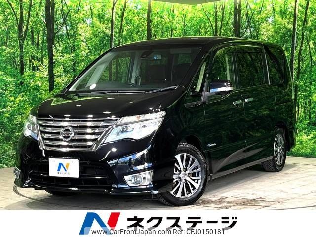 nissan serena 2014 -NISSAN--Serena DAA-HFC26--HFC26-236924---NISSAN--Serena DAA-HFC26--HFC26-236924- image 1