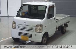 mazda scrum-truck 2012 -MAZDA 【名古屋 480ﾓ3129】--Scrum Truck EBD-DG63T--DG63T-687267---MAZDA 【名古屋 480ﾓ3129】--Scrum Truck EBD-DG63T--DG63T-687267-