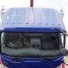 isuzu forward 2013 -ISUZU--Forward TKG-FRR90S2--FRR90-7042194---ISUZU--Forward TKG-FRR90S2--FRR90-7042194- image 7