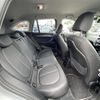 bmw x1 2020 CFJ1793733 image 10