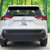 toyota rav4 2020 quick_quick_MXAA52_MXAA52-4004637 image 16