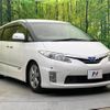 toyota estima-hybrid 2009 -TOYOTA--Estima Hybrid DAA-AHR20W--AHR20-7033450---TOYOTA--Estima Hybrid DAA-AHR20W--AHR20-7033450- image 18