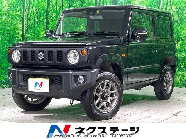 suzuki jimny 2021 -SUZUKI--Jimny 3BA-JB64W--JB64W-225035---SUZUKI--Jimny 3BA-JB64W--JB64W-225035- image 1