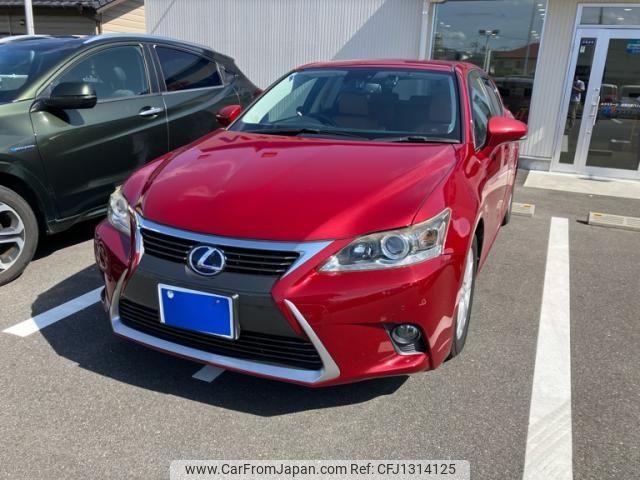 lexus ct 2014 -LEXUS--Lexus CT DAA-ZWA10--ZWA10-2218616---LEXUS--Lexus CT DAA-ZWA10--ZWA10-2218616- image 1
