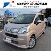 daihatsu move 2019 -DAIHATSU--Move DBA-LA150S--LA150S-2023010---DAIHATSU--Move DBA-LA150S--LA150S-2023010- image 1