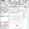 daihatsu hijet-truck 2016 CFJ1696099 image 21
