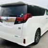 toyota alphard 2015 -TOYOTA--Alphard DAA-AYH30W--AYH30-0018640---TOYOTA--Alphard DAA-AYH30W--AYH30-0018640- image 20