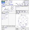 suzuki every 2009 -SUZUKI--Every DA64V--355223---SUZUKI--Every DA64V--355223- image 3