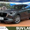 mazda mazda-others 2023 CFJ1799130 image 1